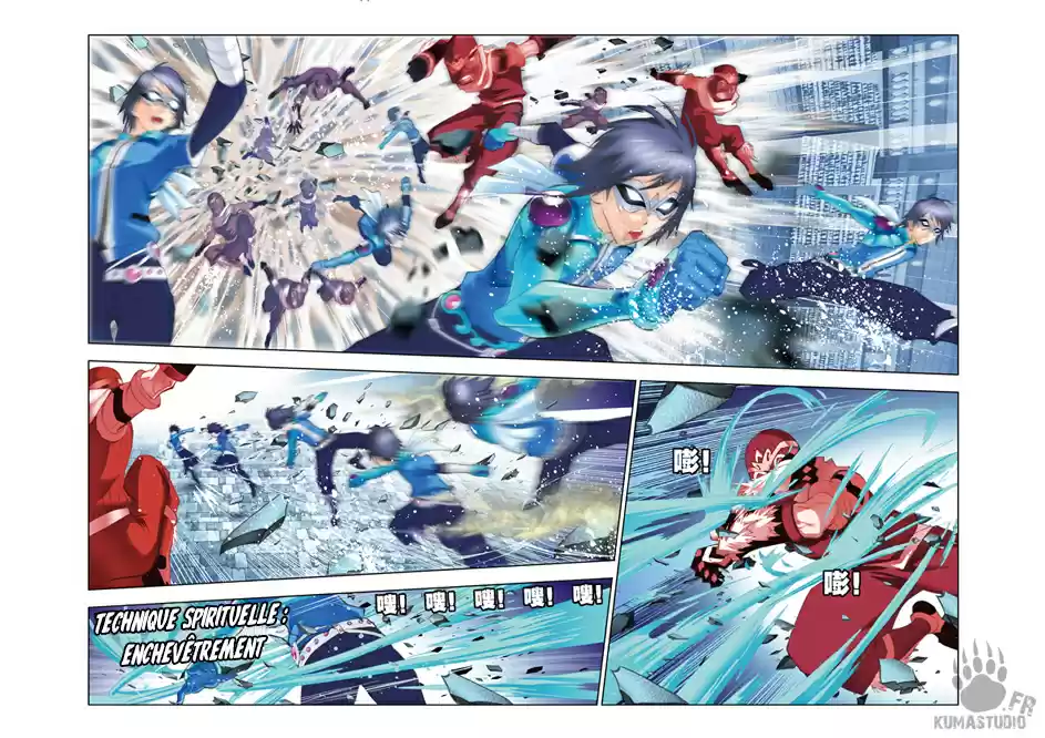 Read Combat Continent - Douluo Dalu FR Manga Online