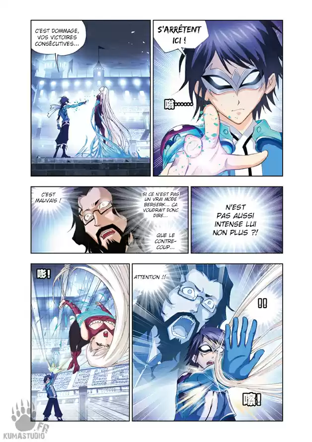 Read Combat Continent - Douluo Dalu FR Manga Online