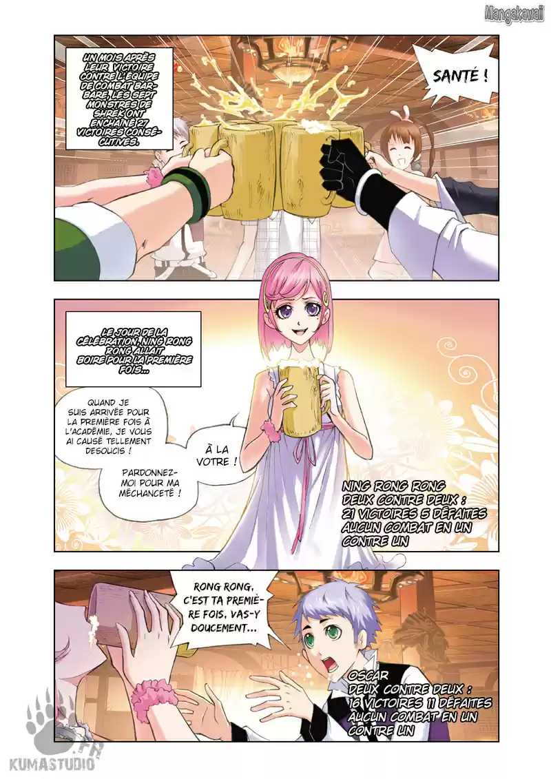 Read Combat Continent - Douluo Dalu FR Manga Online