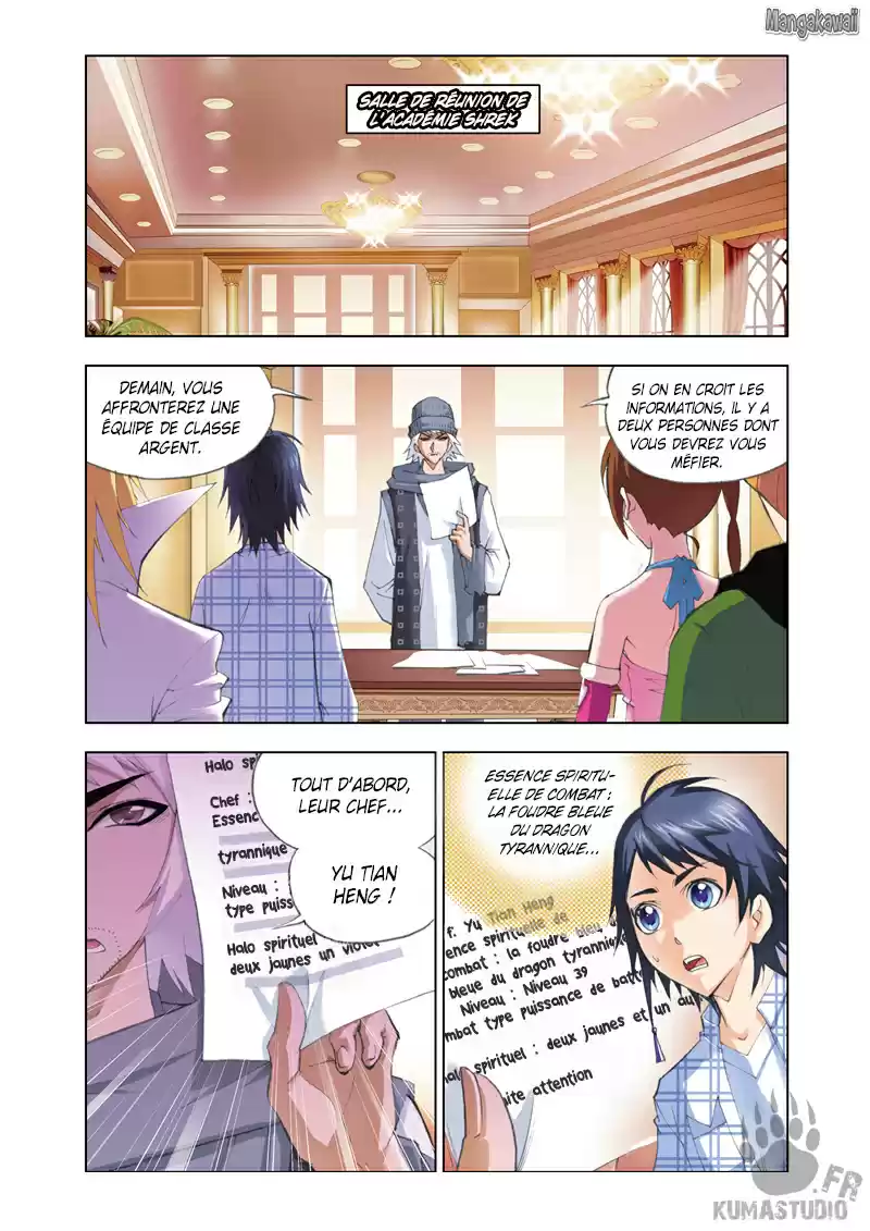 Read Combat Continent - Douluo Dalu FR Manga Online