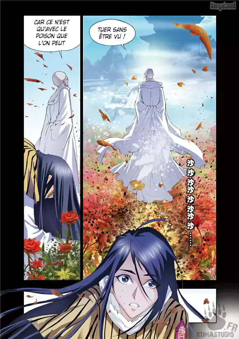 Read Combat Continent - Douluo Dalu FR Manga Online
