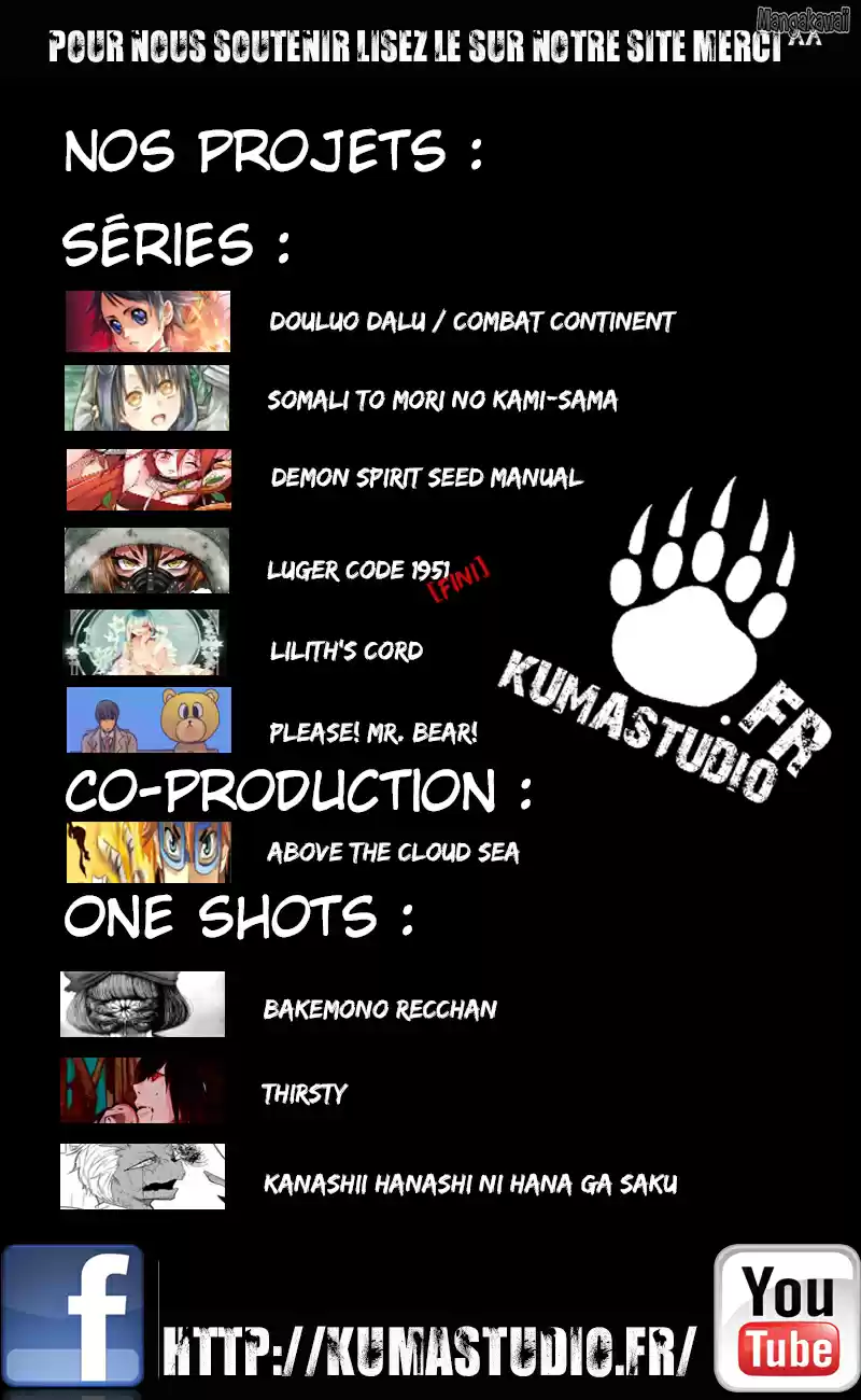 Read Combat Continent - Douluo Dalu FR Manga Online