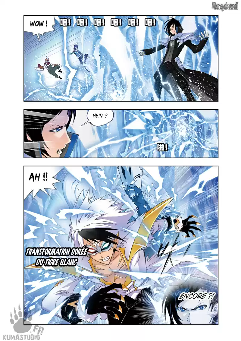Read Combat Continent - Douluo Dalu FR Manga Online