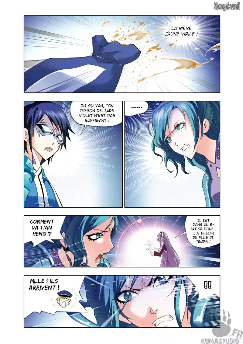 Read Combat Continent - Douluo Dalu FR Manga Online