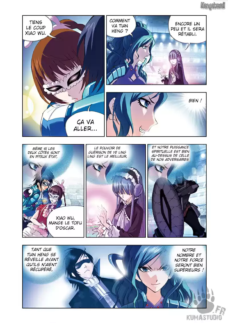 Read Combat Continent - Douluo Dalu FR Manga Online