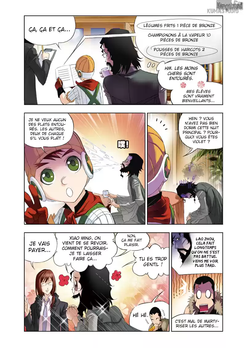 Read Combat Continent - Douluo Dalu FR Manga Online