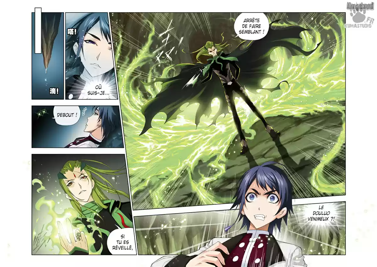 Read Combat Continent - Douluo Dalu FR Manga Online