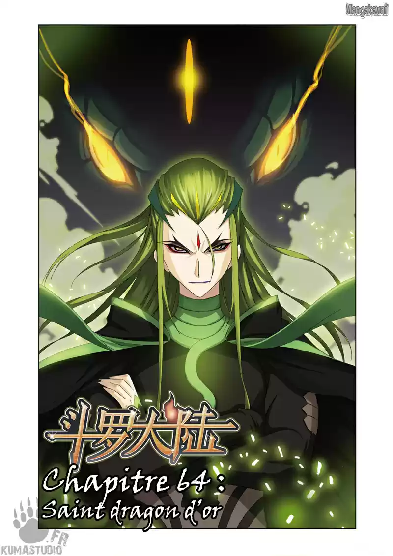 Read Combat Continent - Douluo Dalu FR Manga Online