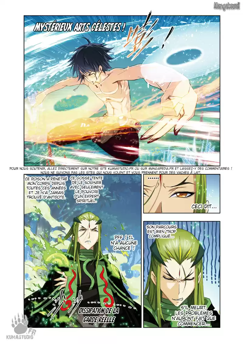 Read Combat Continent - Douluo Dalu FR Manga Online