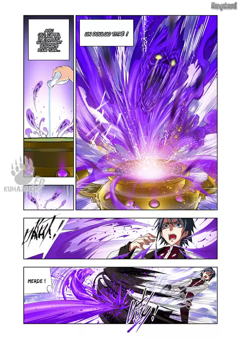 Read Combat Continent - Douluo Dalu FR Manga Online