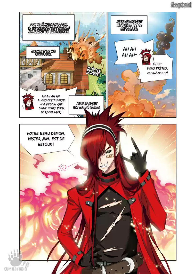 Read Combat Continent - Douluo Dalu FR Manga Online