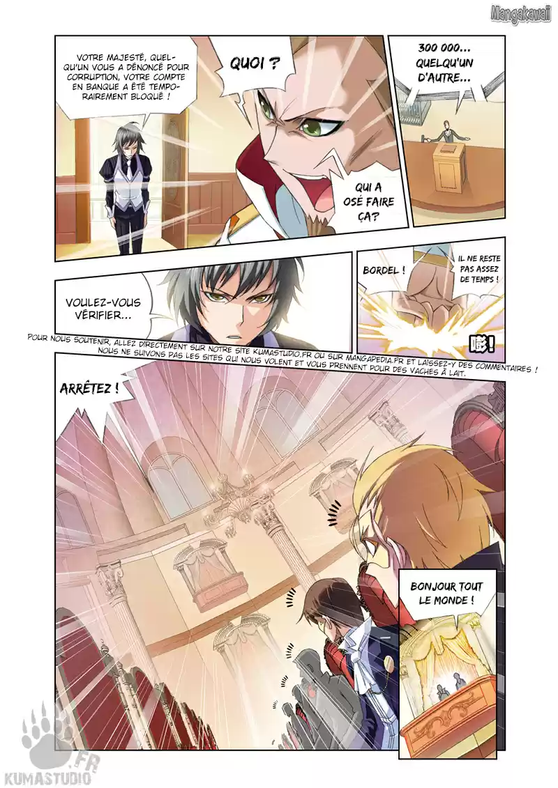 Read Combat Continent - Douluo Dalu FR Manga Online