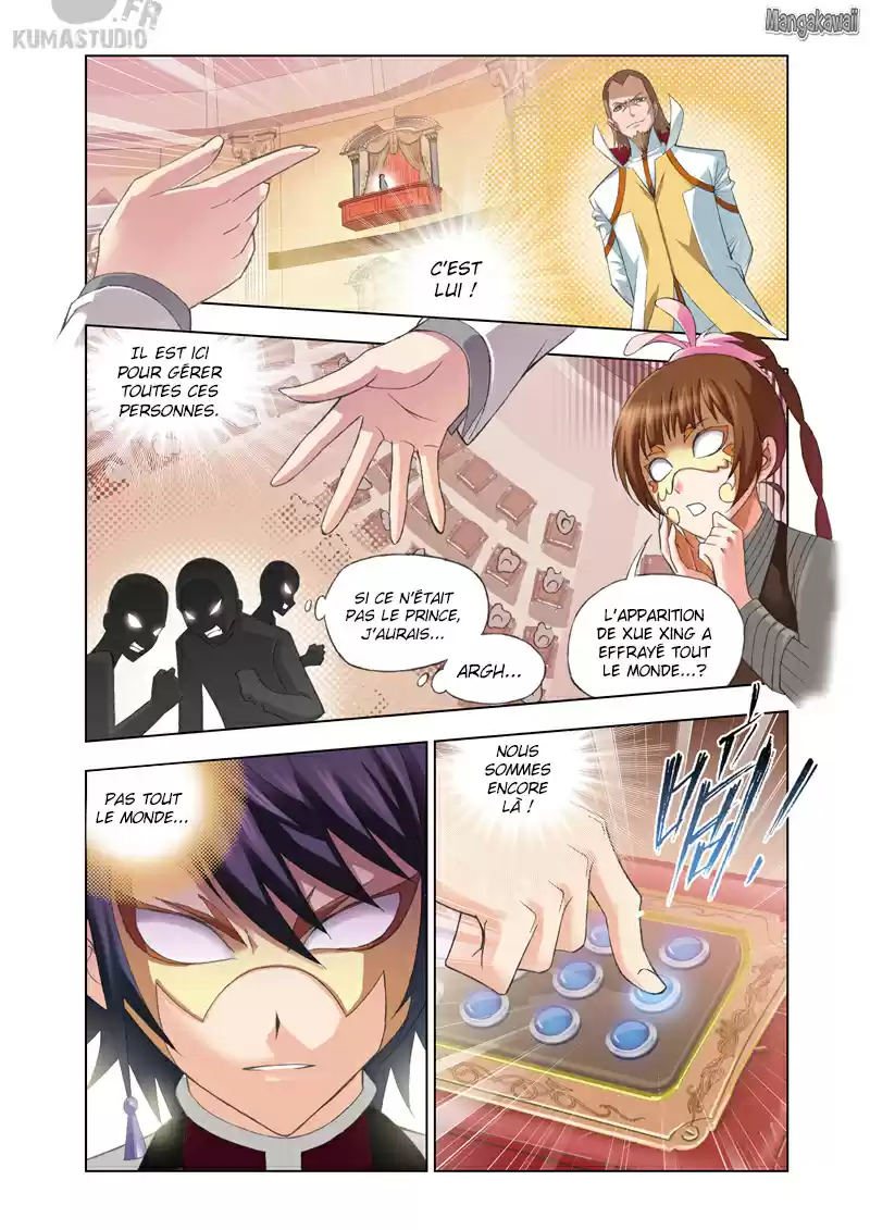 Read Combat Continent - Douluo Dalu FR Manga Online