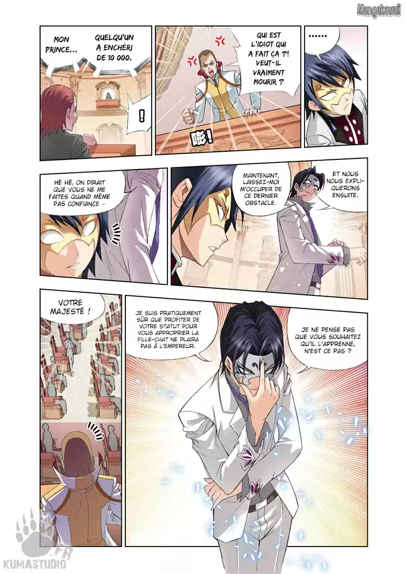 Read Combat Continent - Douluo Dalu FR Manga Online