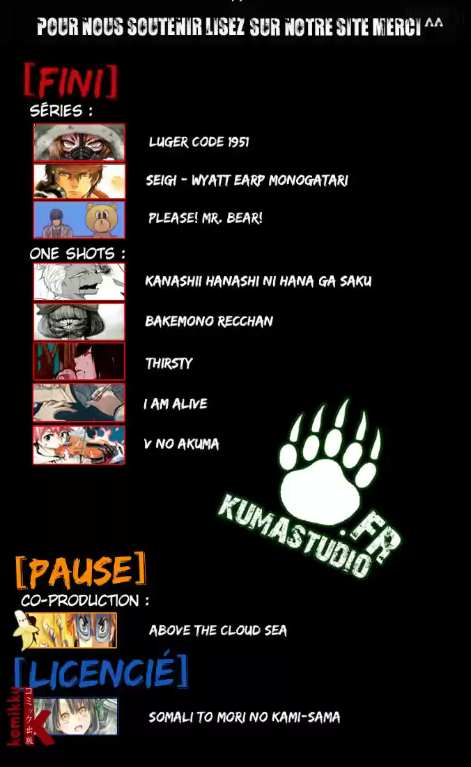 Read Combat Continent - Douluo Dalu FR Manga Online
