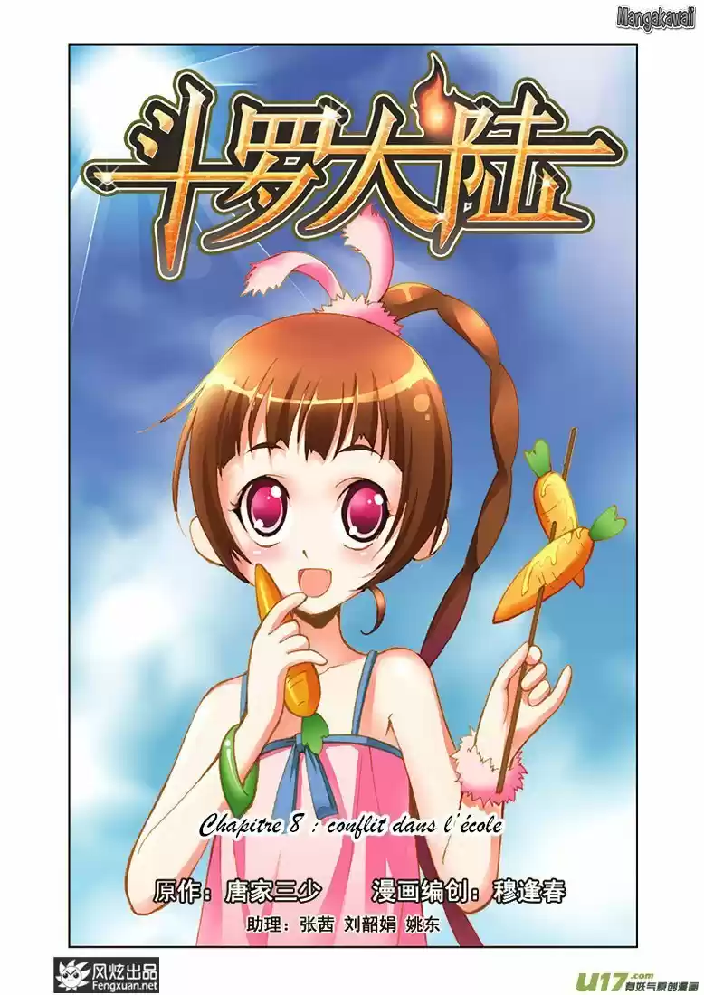Read Combat Continent - Douluo Dalu FR Manga Online
