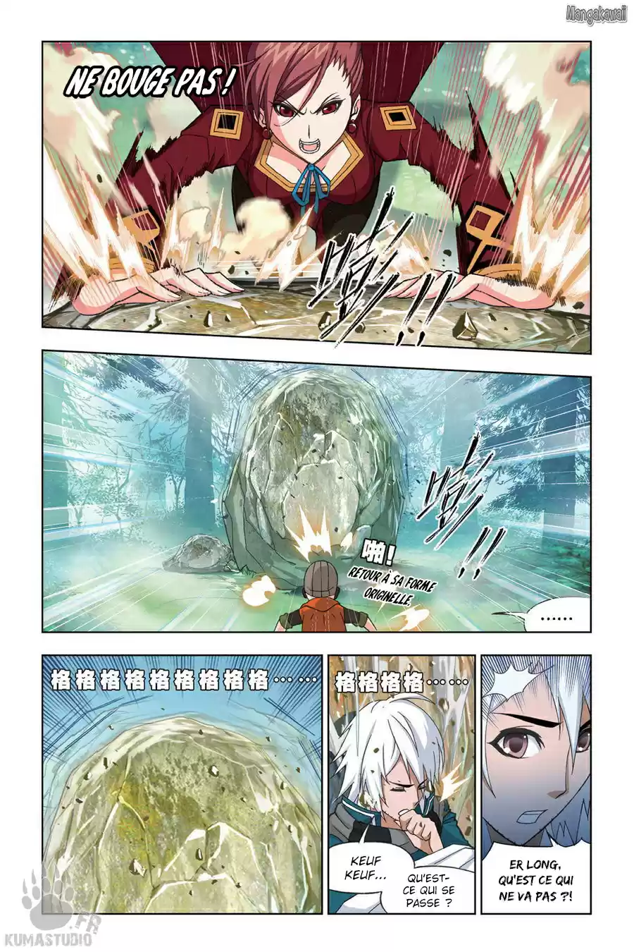 Read Combat Continent - Douluo Dalu FR Manga Online