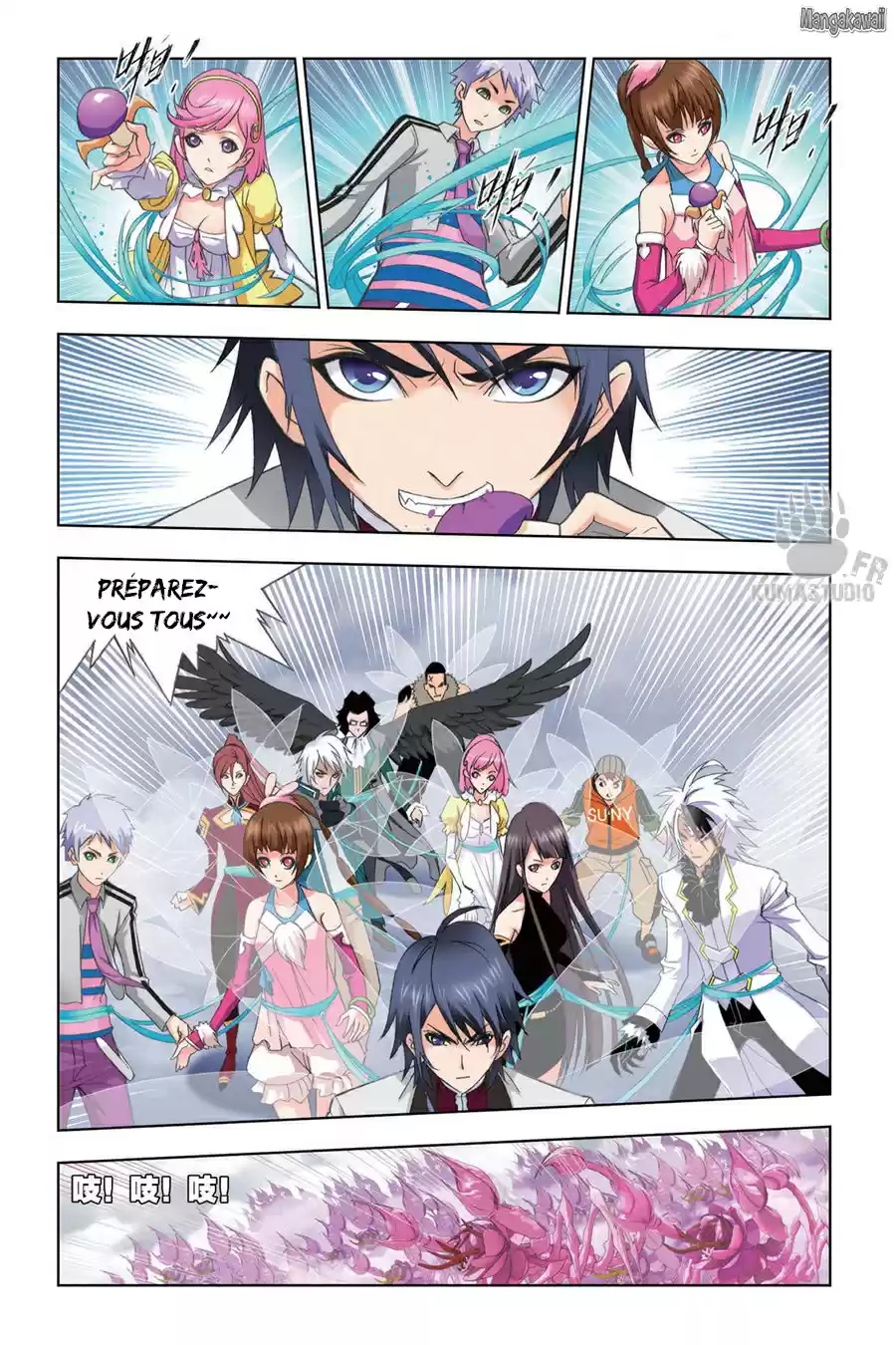 Read Combat Continent - Douluo Dalu FR Manga Online