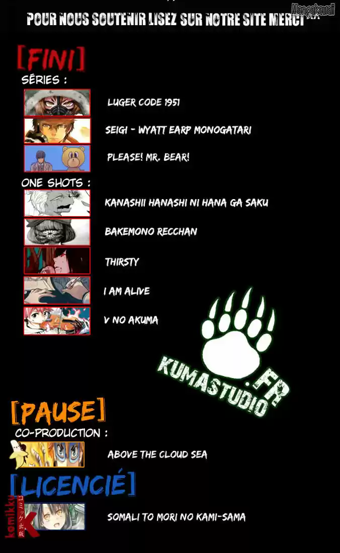 Read Combat Continent - Douluo Dalu FR Manga Online