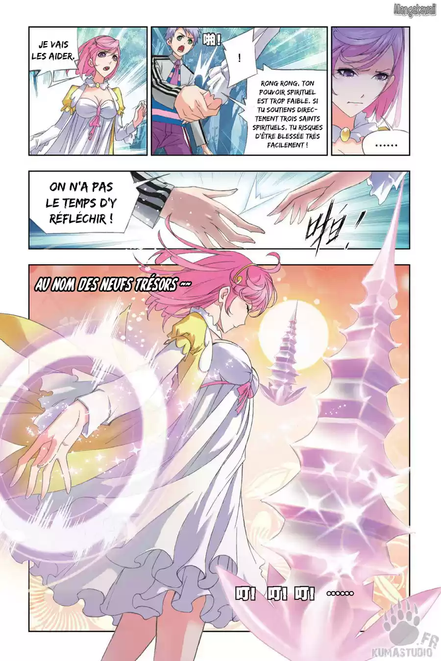 Read Combat Continent - Douluo Dalu FR Manga Online