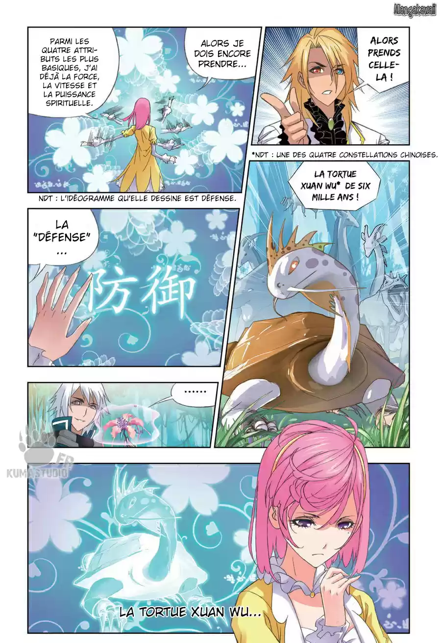 Read Combat Continent - Douluo Dalu FR Manga Online