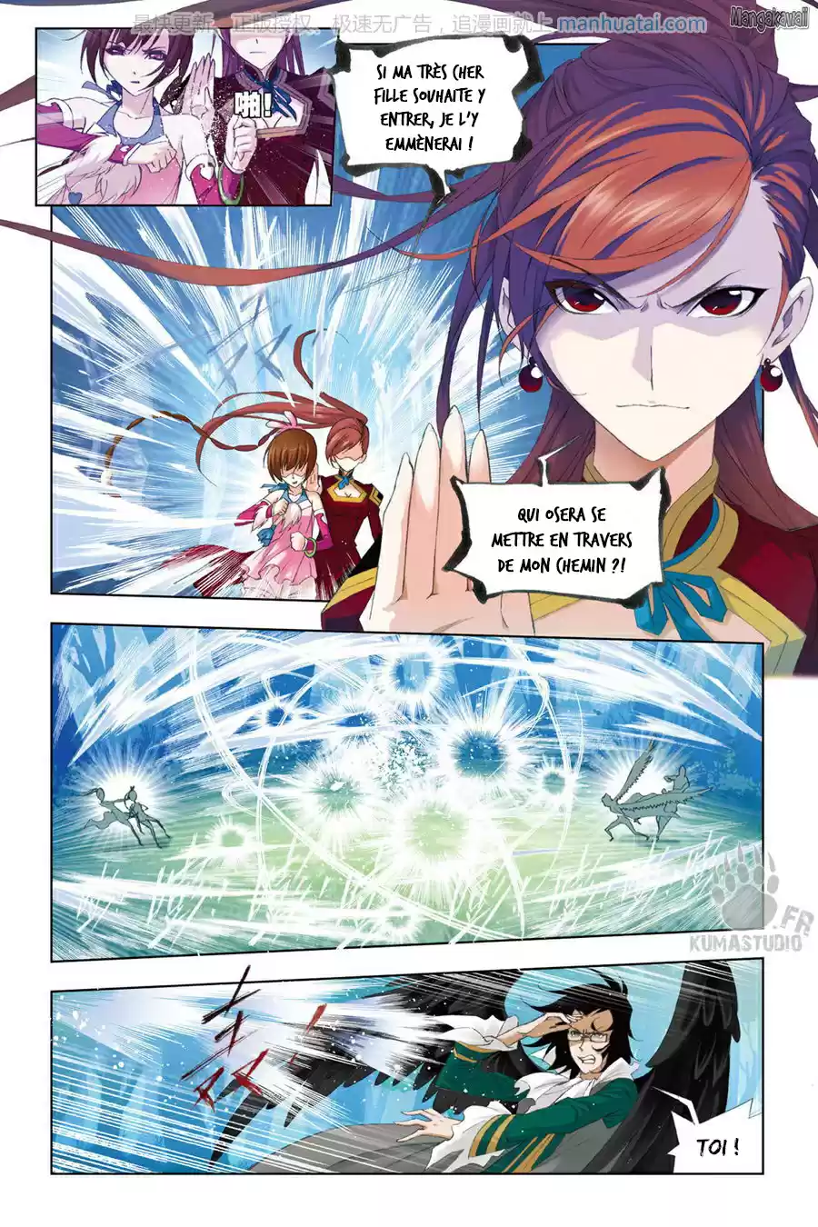 Read Combat Continent - Douluo Dalu FR Manga Online