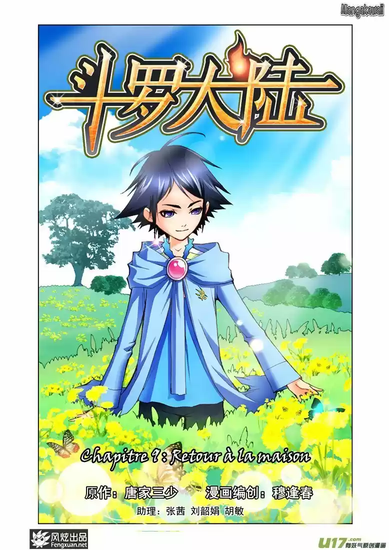 Read Combat Continent - Douluo Dalu FR Manga Online