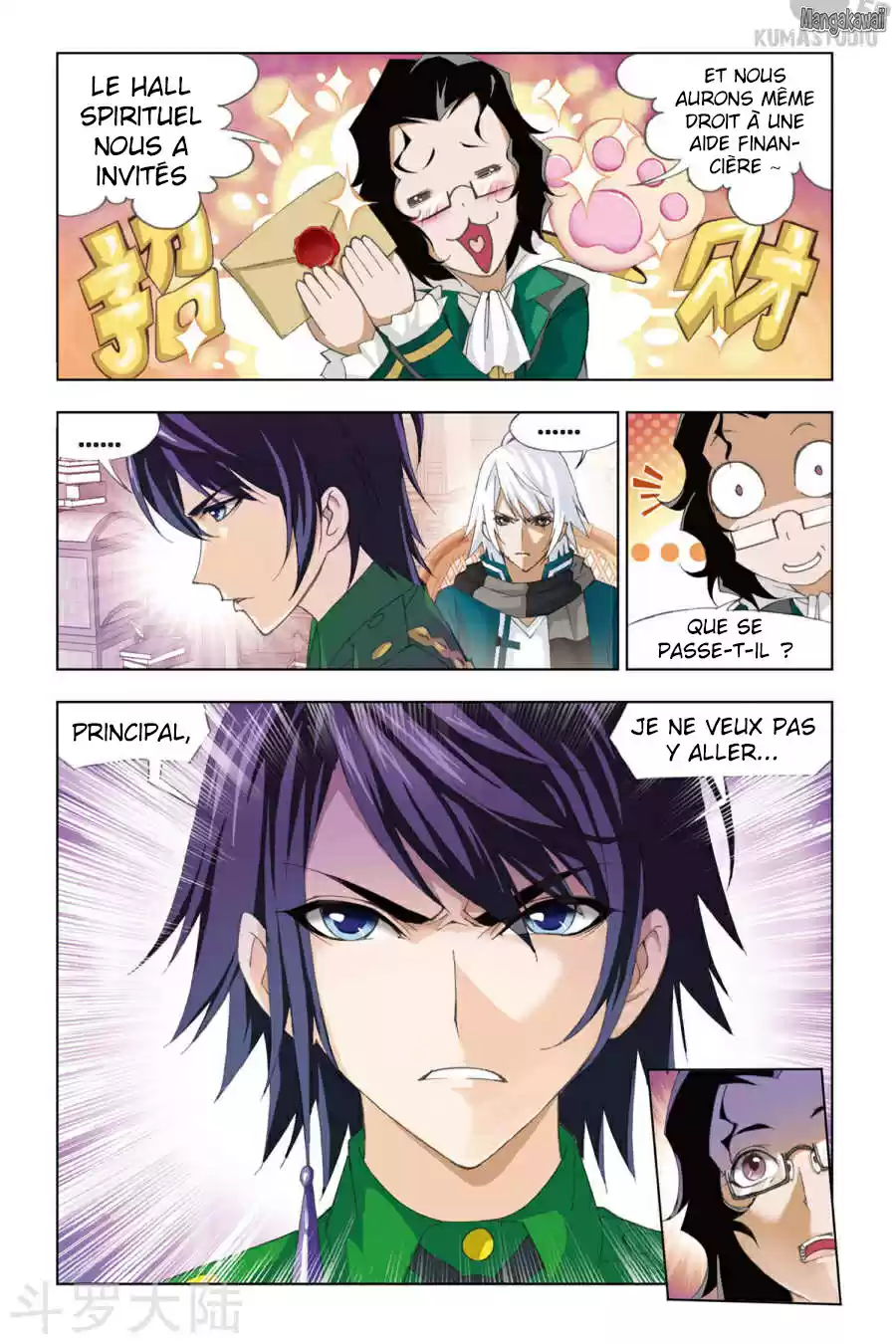 Read Combat Continent - Douluo Dalu FR Manga Online