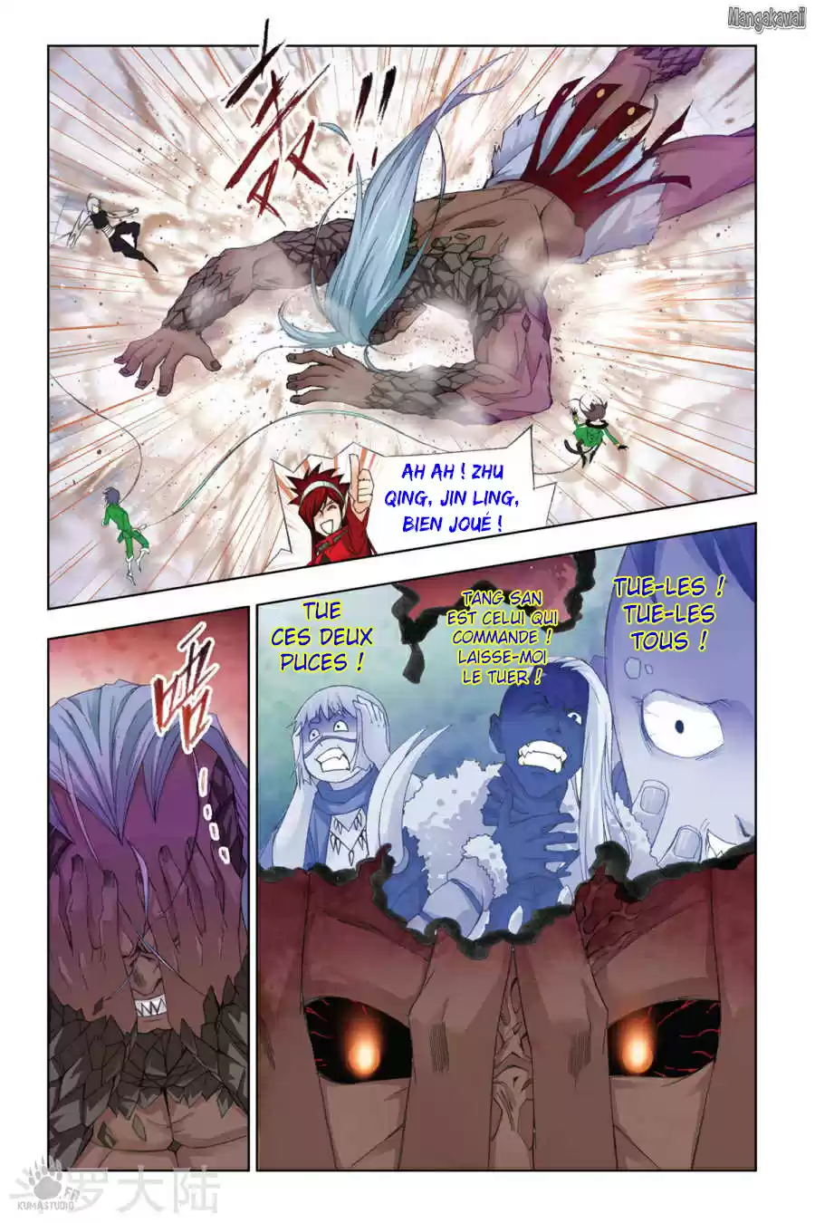 Read Combat Continent - Douluo Dalu FR Manga Online