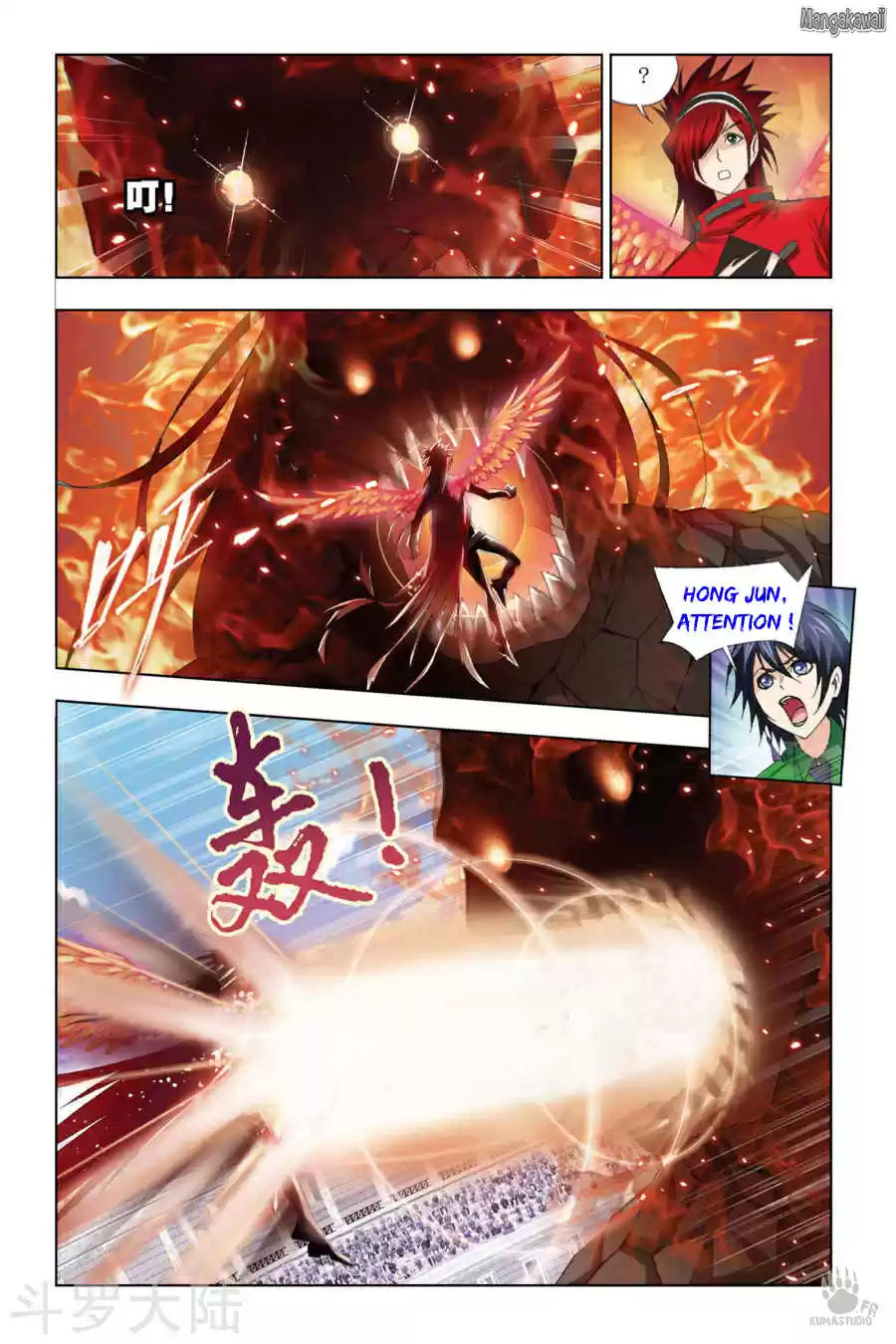 Read Combat Continent - Douluo Dalu FR Manga Online