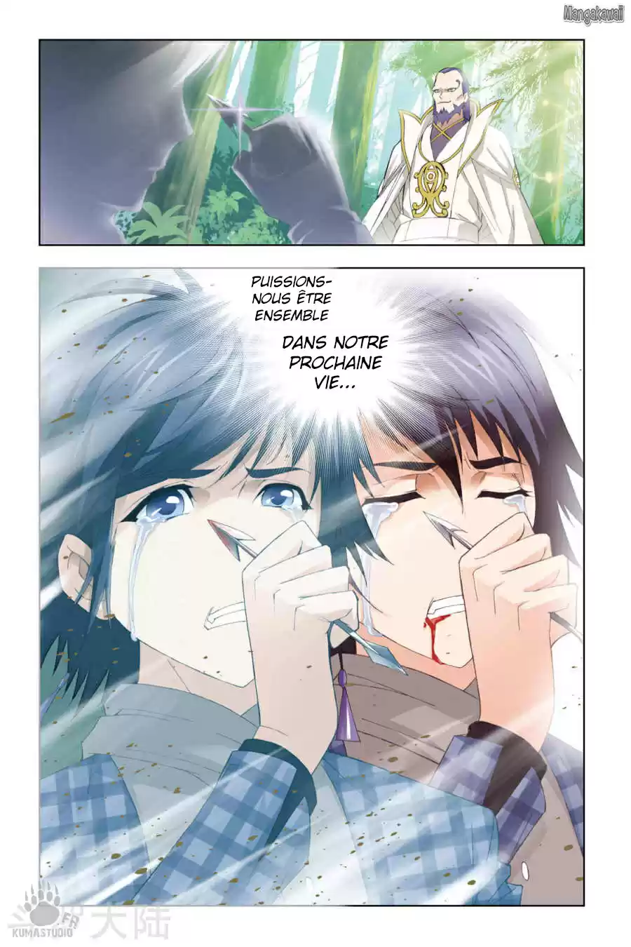 Read Combat Continent - Douluo Dalu FR Manga Online