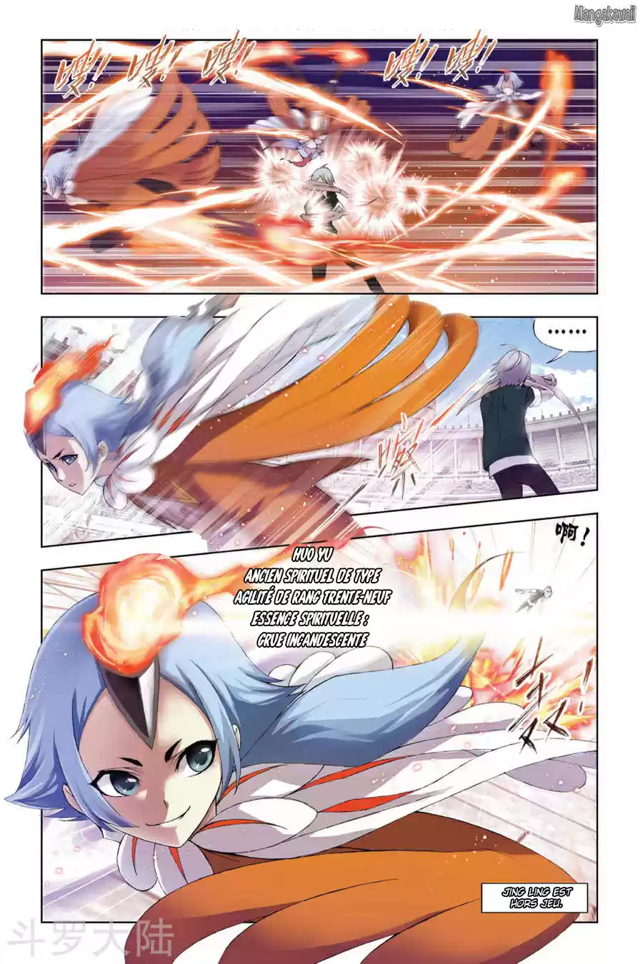 Read Combat Continent - Douluo Dalu FR Manga Online