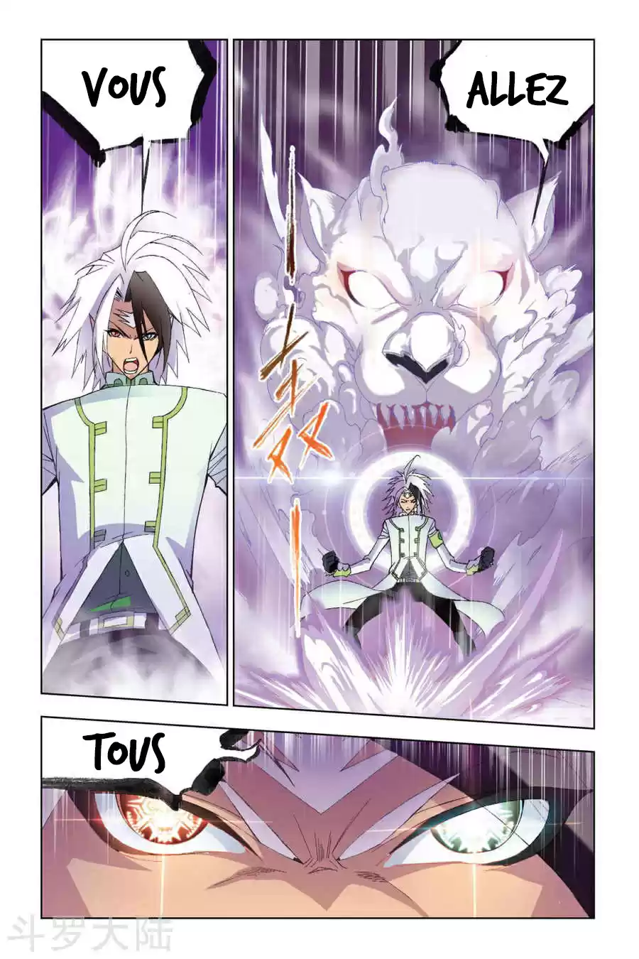 Read Combat Continent - Douluo Dalu FR Manga Online