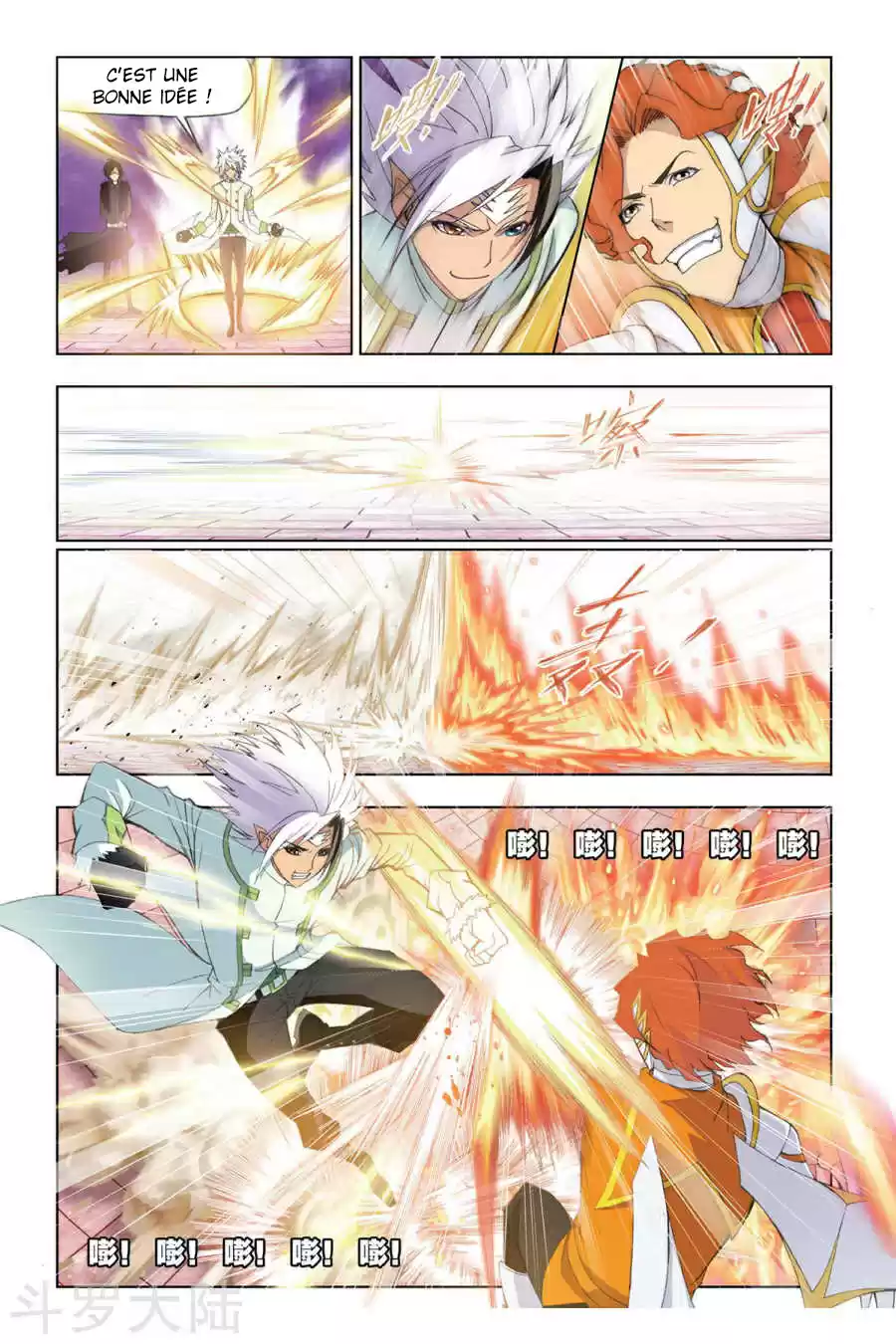 Read Combat Continent - Douluo Dalu FR Manga Online