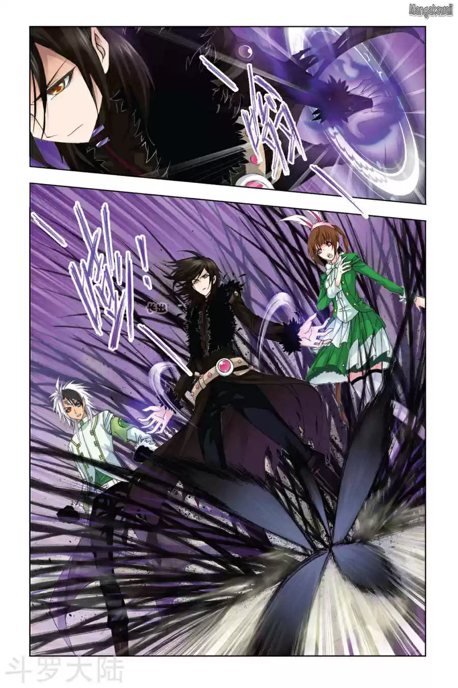 Read Combat Continent - Douluo Dalu FR Manga Online