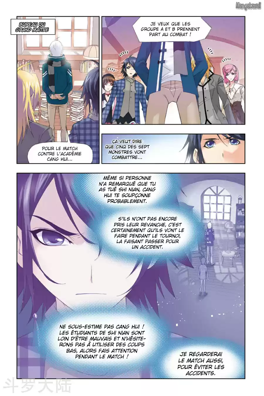 Read Combat Continent - Douluo Dalu FR Manga Online
