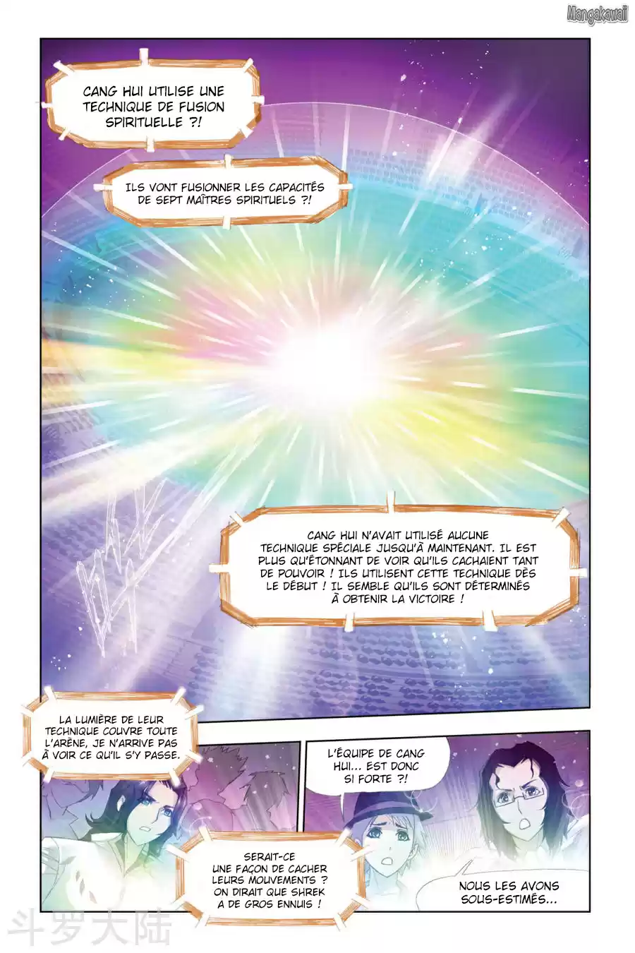 Read Combat Continent - Douluo Dalu FR Manga Online