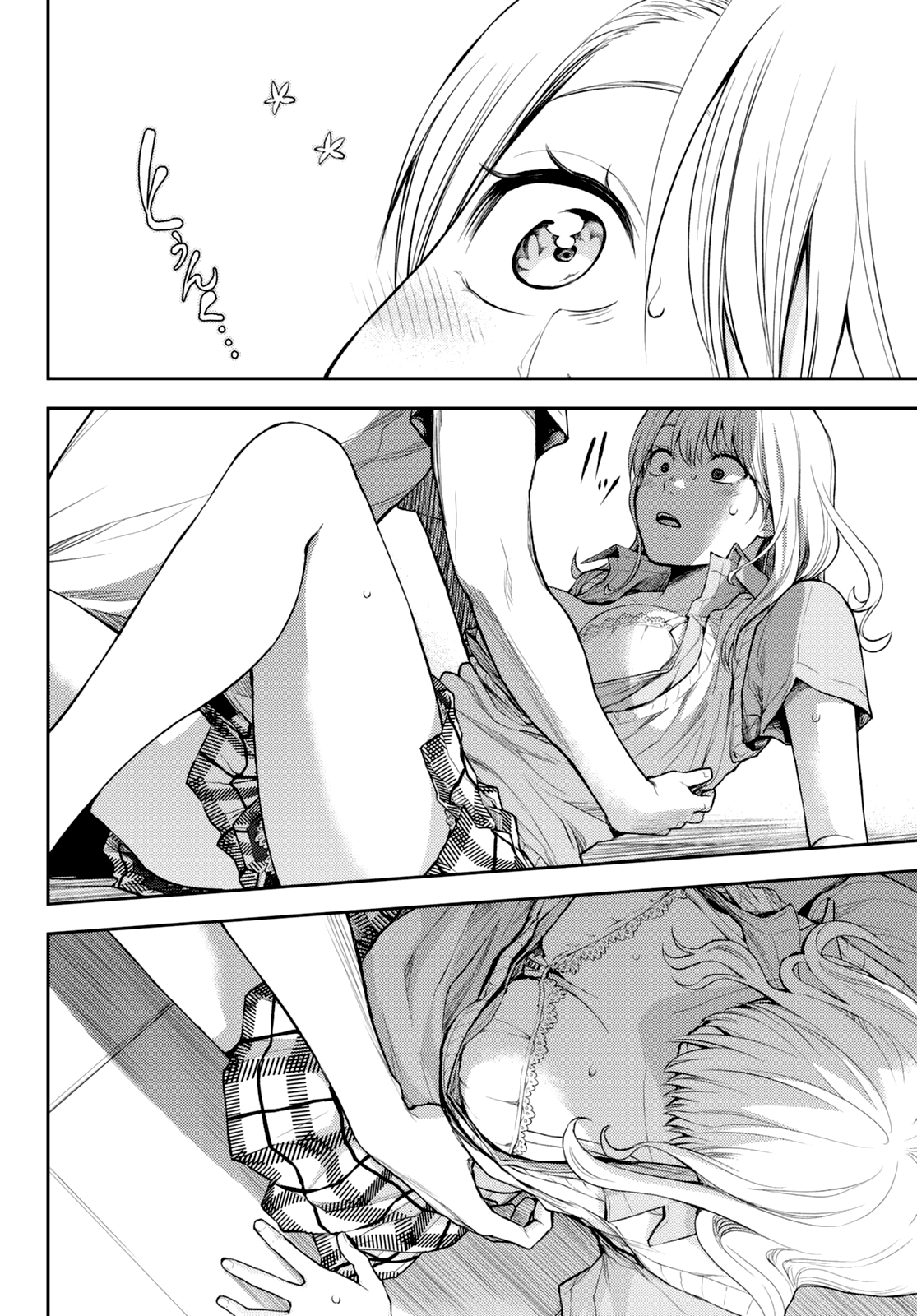 Read Craque pour moi, Medaka ! fr Manga Online