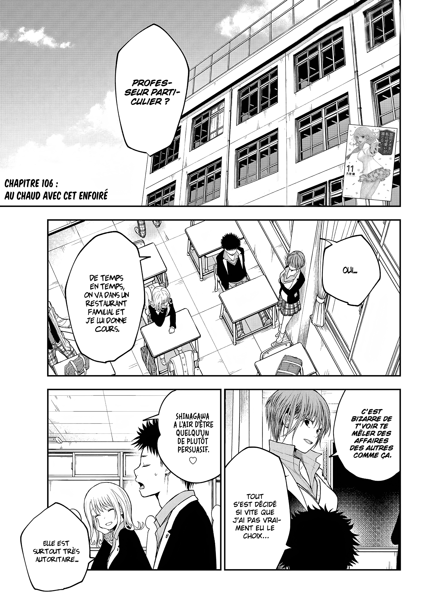 Read Craque pour moi, Medaka ! fr Manga Online