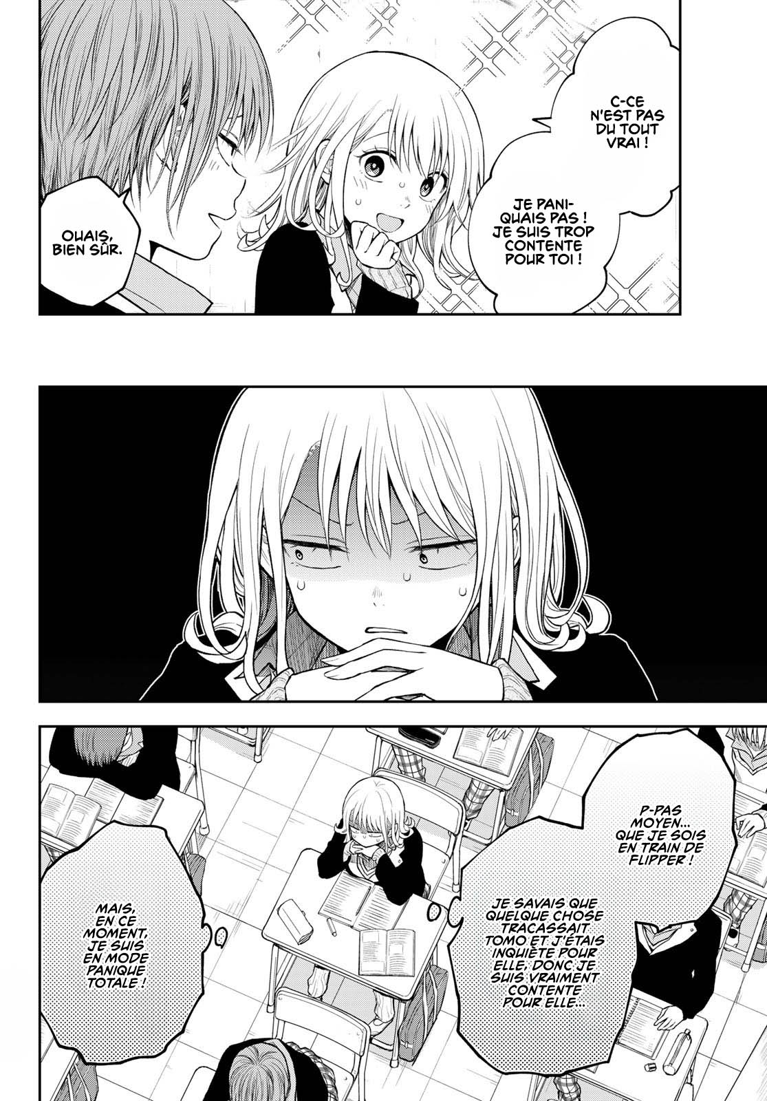Read Craque pour moi, Medaka ! fr Manga Online