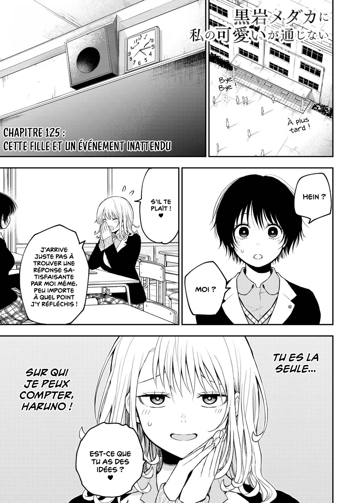 Read Craque pour moi, Medaka ! fr Manga Online