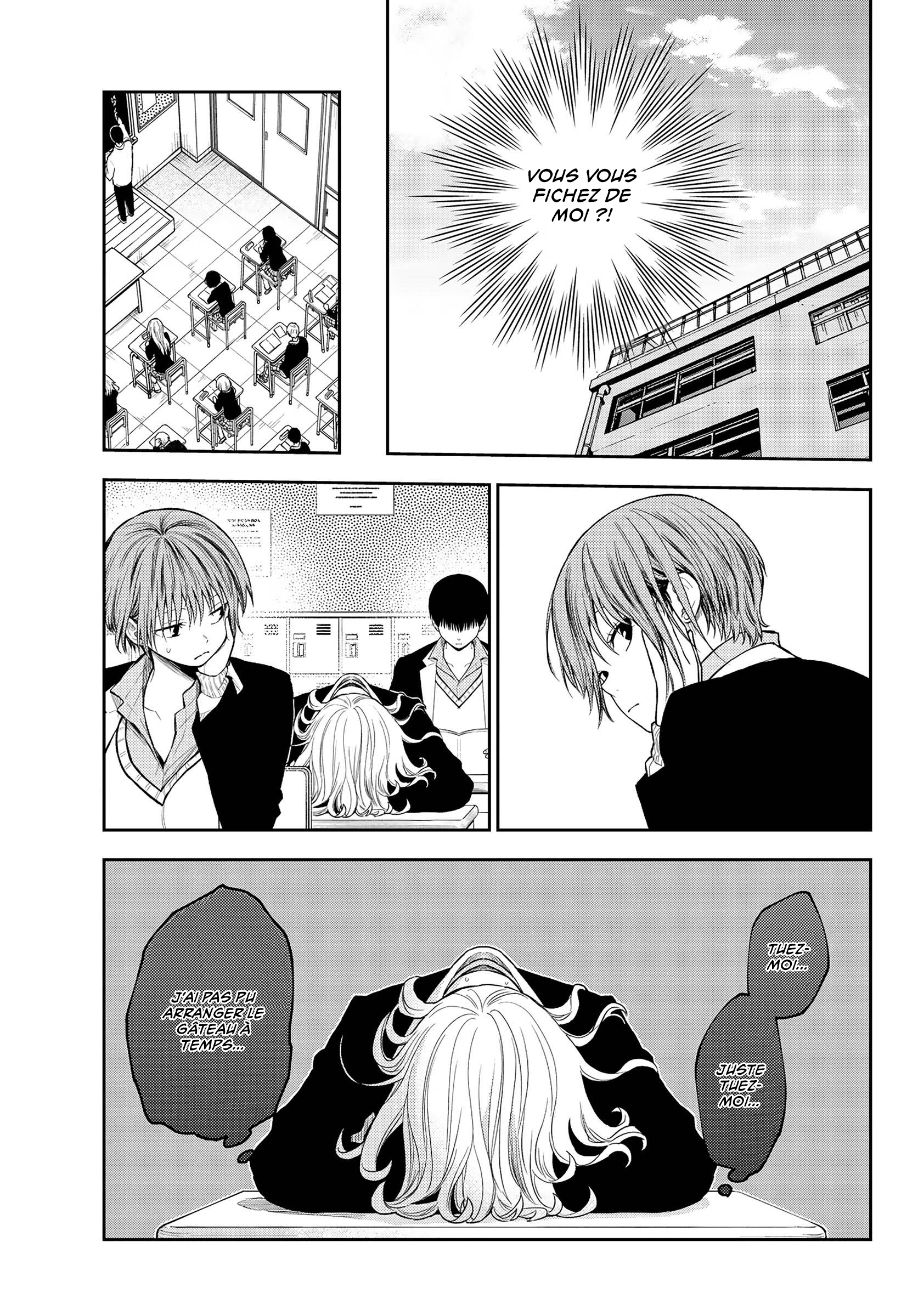 Read Craque pour moi, Medaka ! fr Manga Online