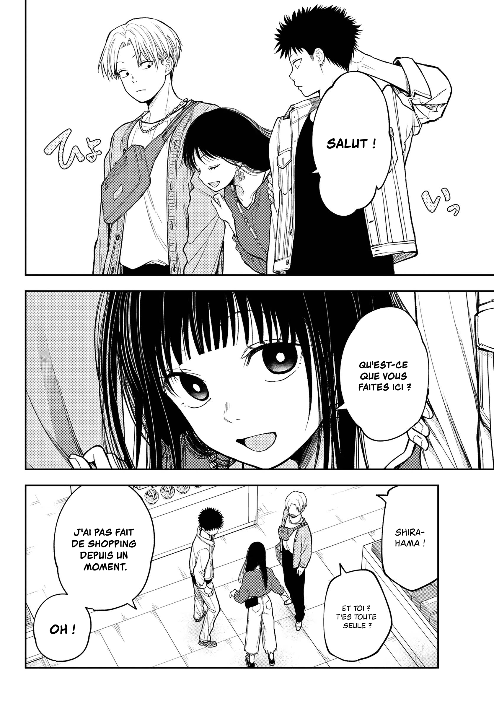 Read Craque pour moi, Medaka ! fr Manga Online