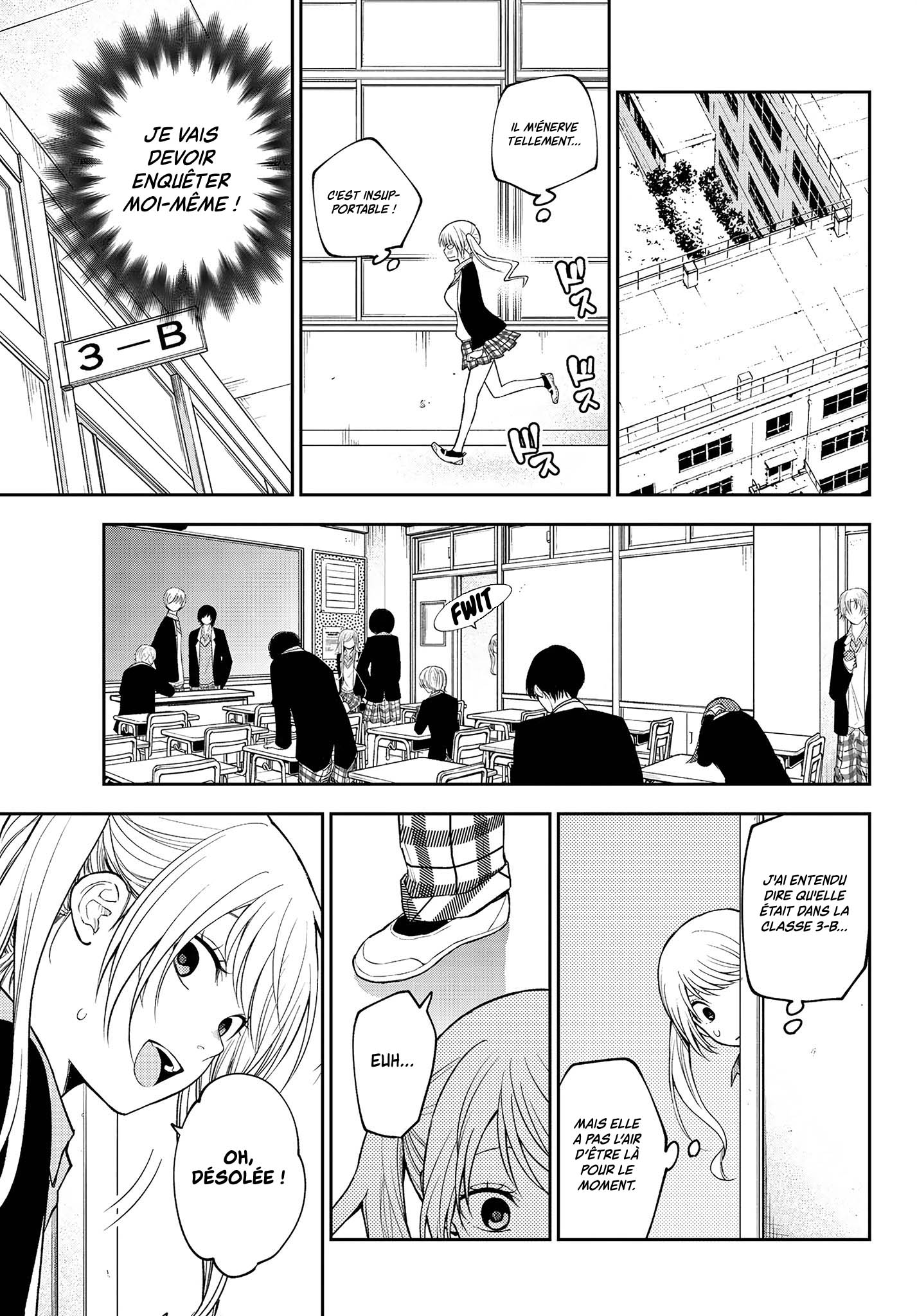 Read Craque pour moi, Medaka ! fr Manga Online
