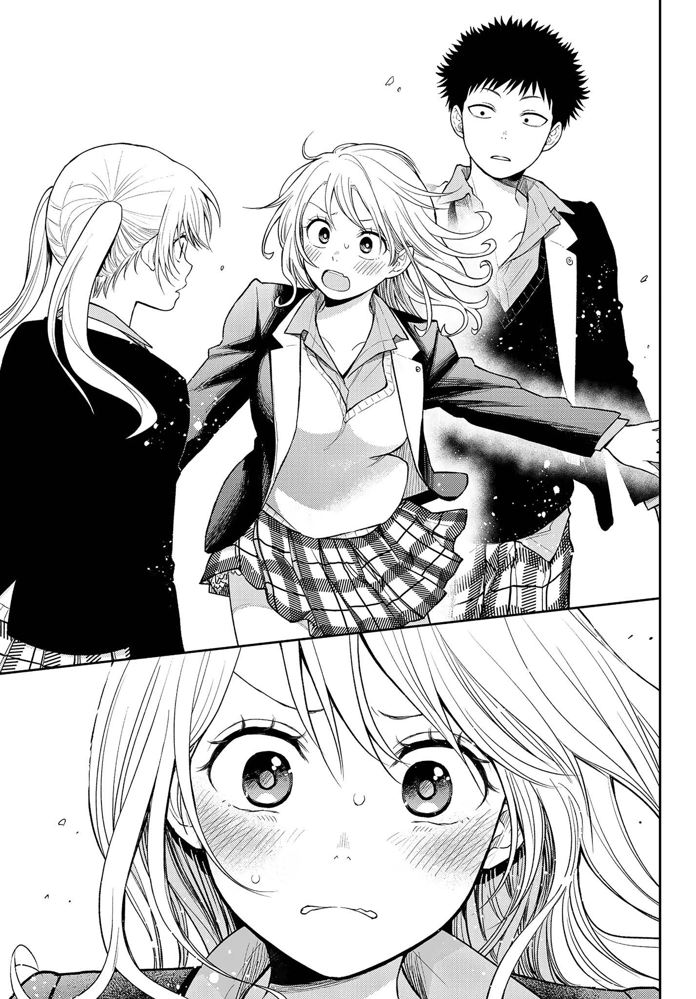 Read Craque pour moi, Medaka ! fr Manga Online