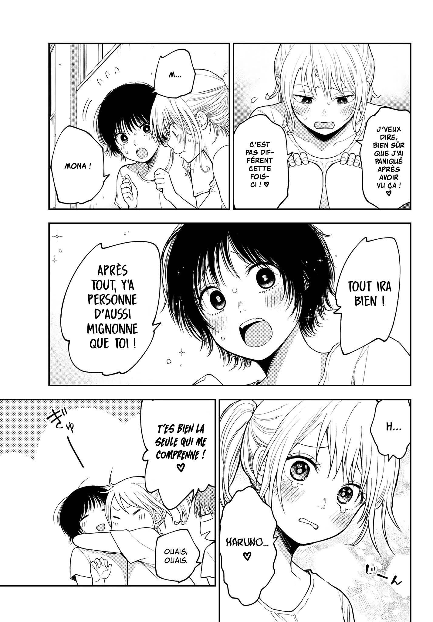 Read Craque pour moi, Medaka ! fr Manga Online