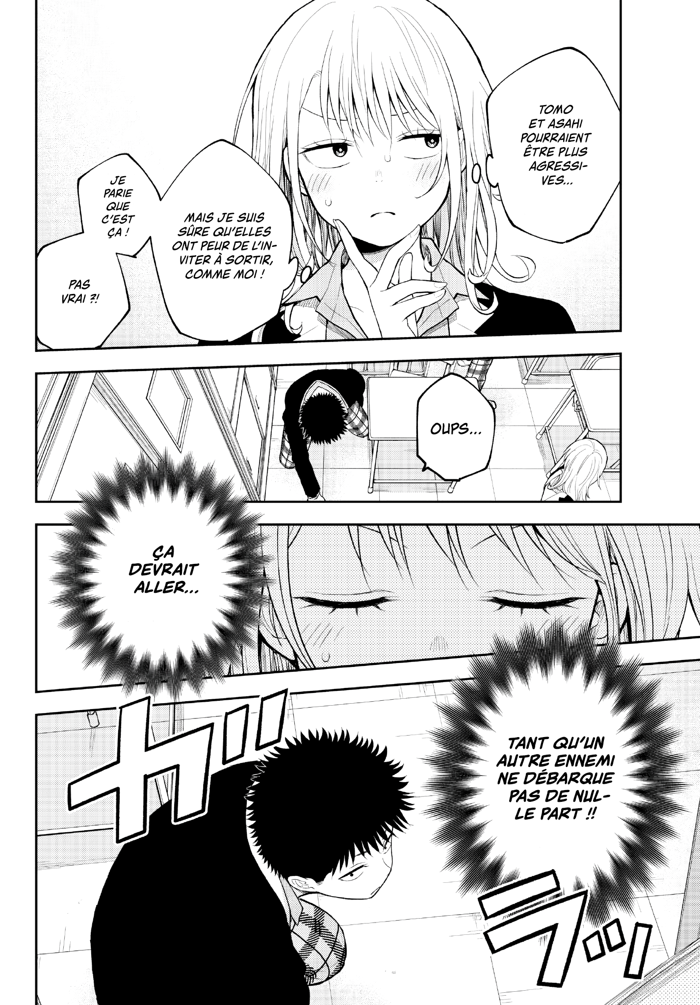Read Craque pour moi, Medaka ! fr Manga Online
