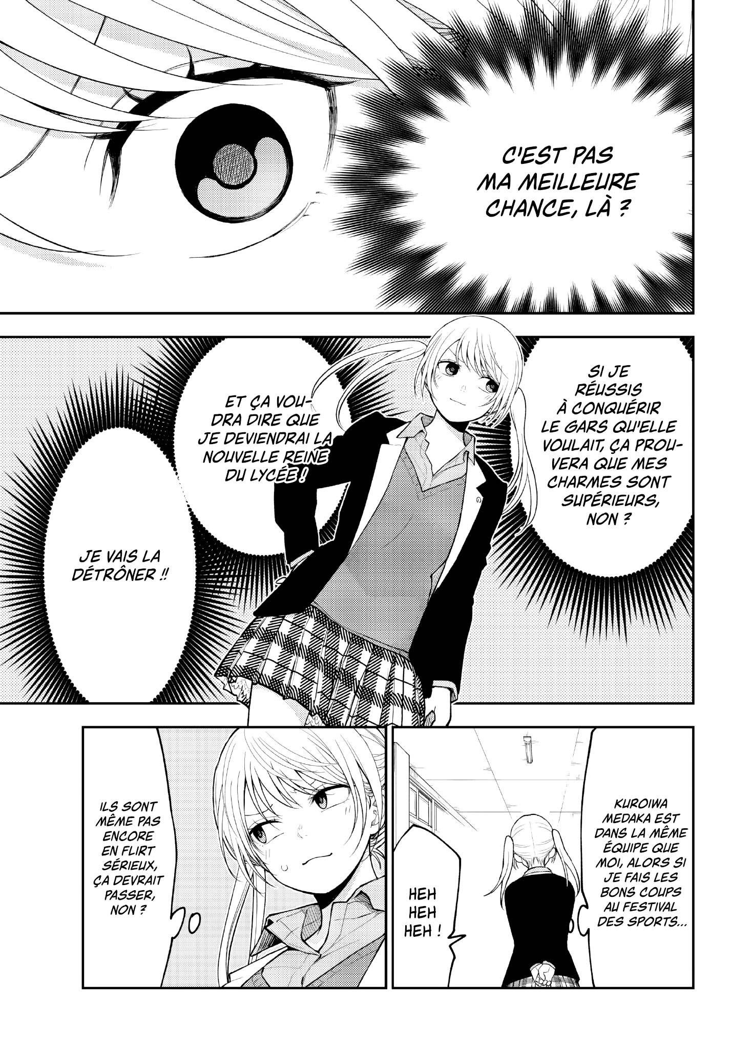 Read Craque pour moi, Medaka ! fr Manga Online