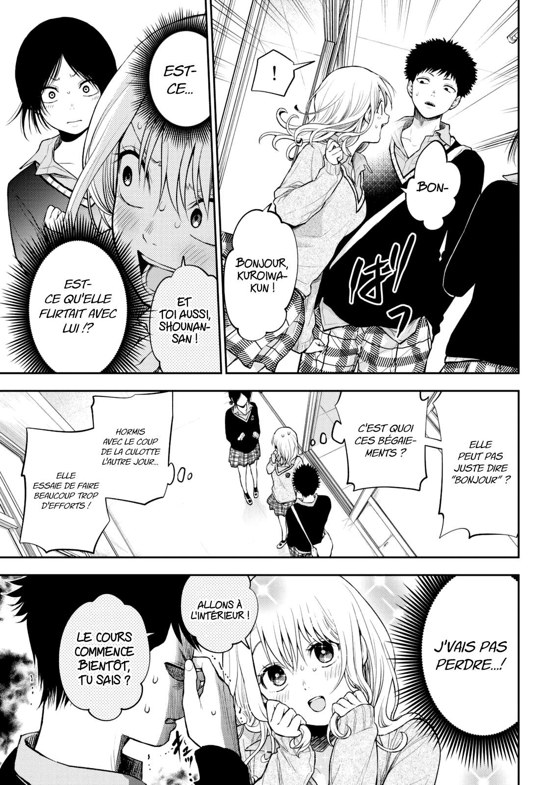 Read Craque pour moi, Medaka ! fr Manga Online