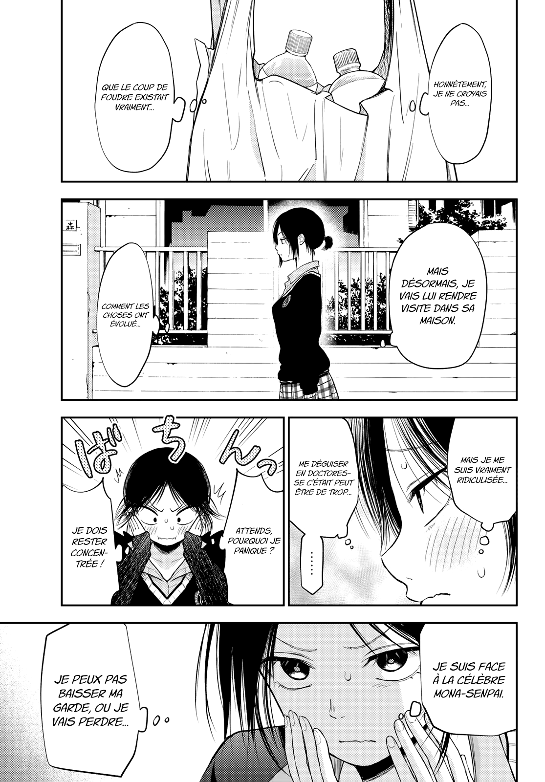 Read Craque pour moi, Medaka ! fr Manga Online